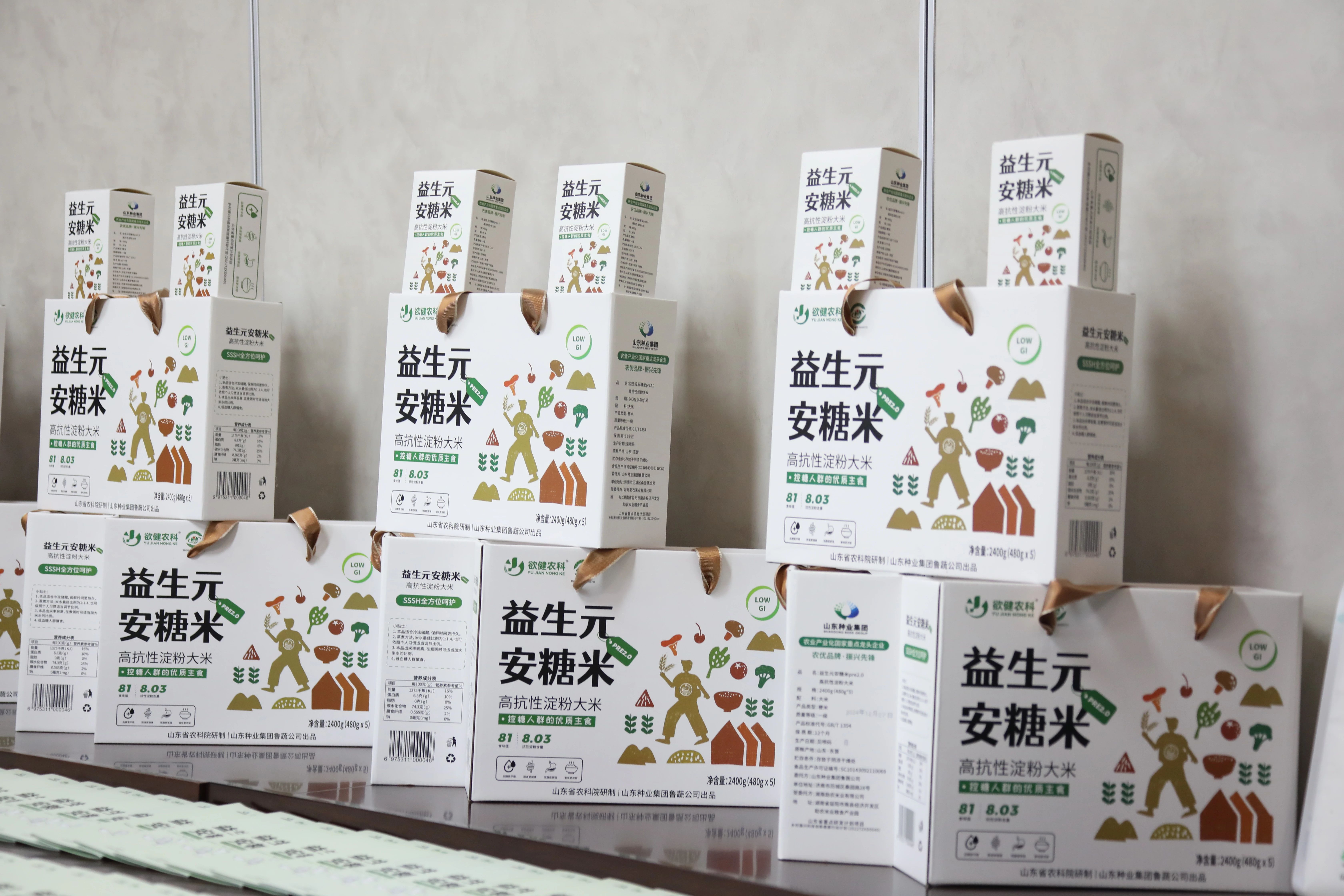不朽情缘-官网